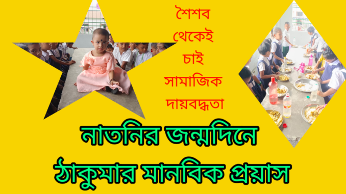 kmc_20230731_010150