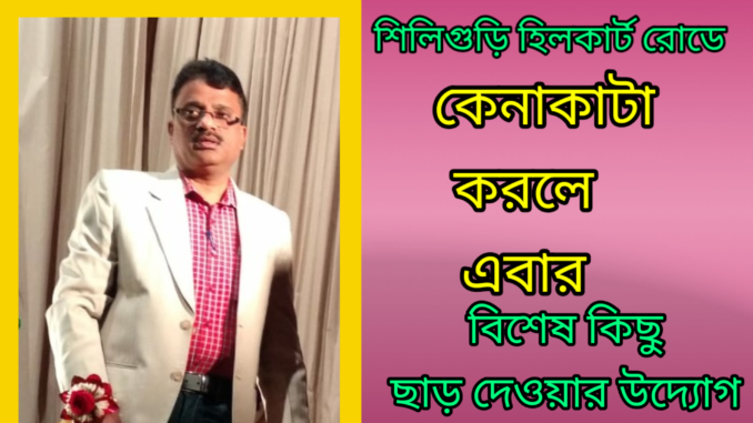 kmc_20230731_022339