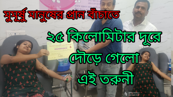 kmc_20230804_005217