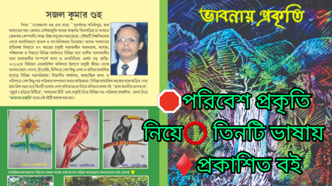 kmc_20230806_123013