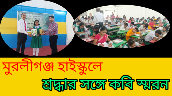 kmc_20230808_234559