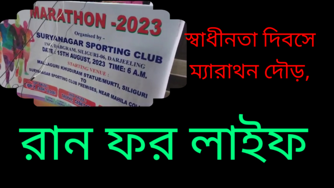 kmc_20230809_004704