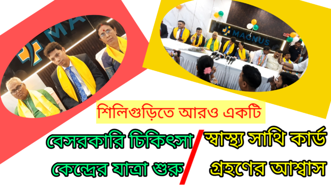 kmc_20230811_001851