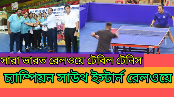 kmc_20230812_225416