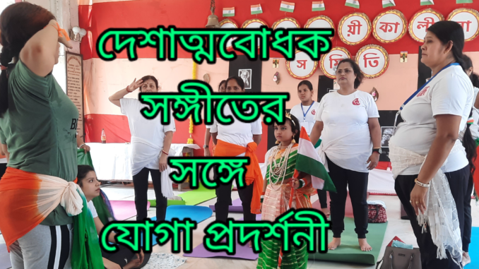 kmc_20230816_104832