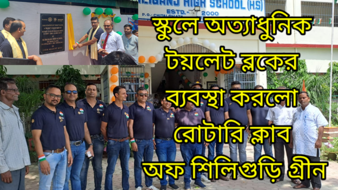 kmc_20230818_102631