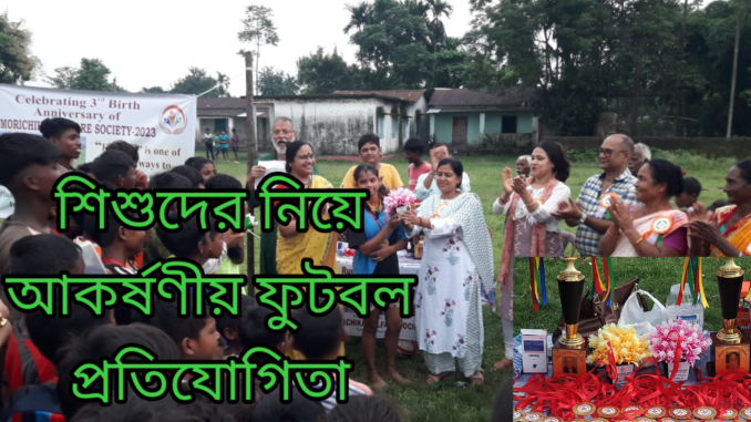 kmc_20230821_002342
