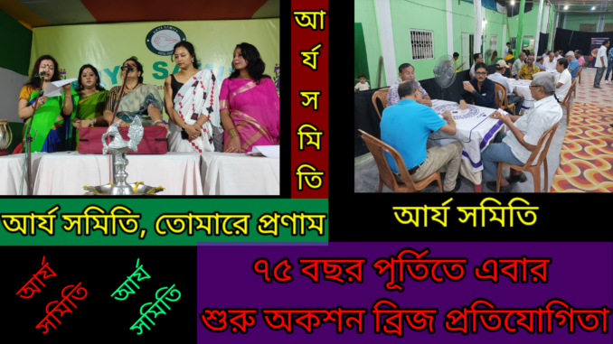 kmc_20230823_022655