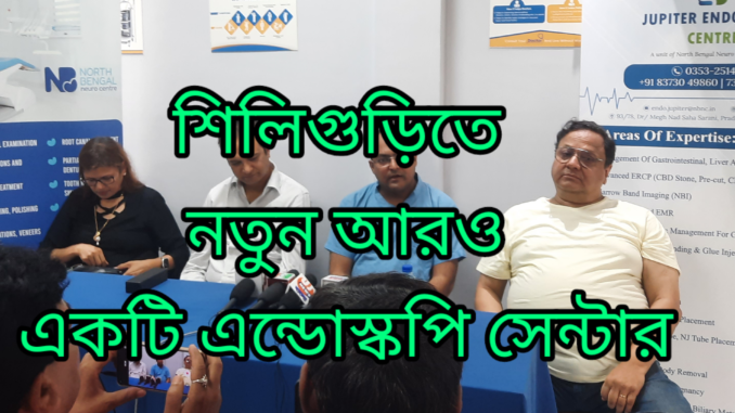 kmc_20230828_120841