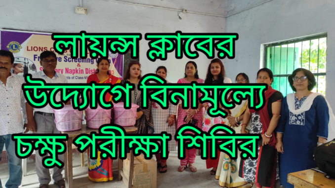 kmc_20230830_012717