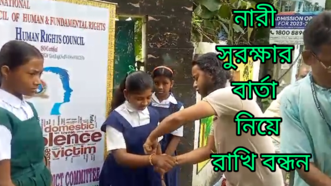 kmc_20230901_023537