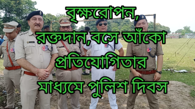 kmc_20230901_235219