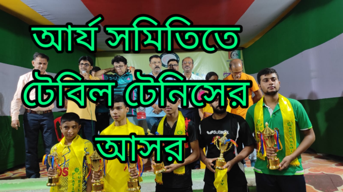 kmc_20230909_230058