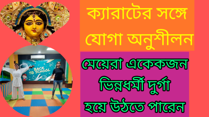 kmc_20230910_115307