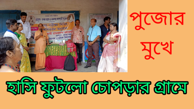 kmc_20230914_004416