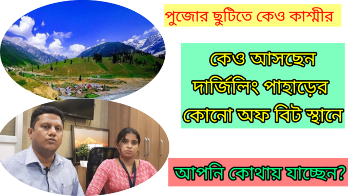 kmc_20230915_112248
