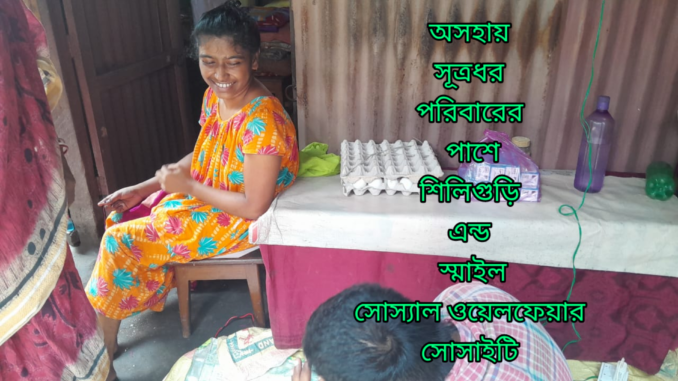 kmc_20230917_010637