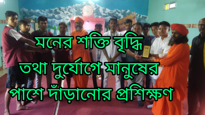 kmc_20230920_095928