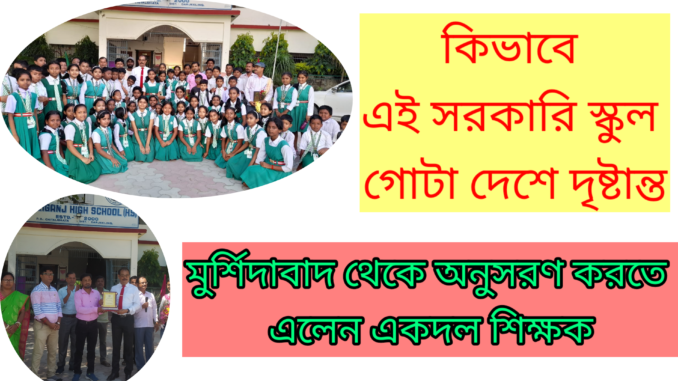 kmc_20230922_225254