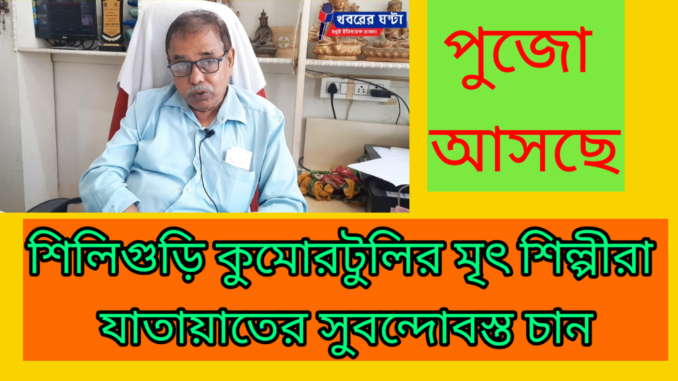 kmc_20230929_133303
