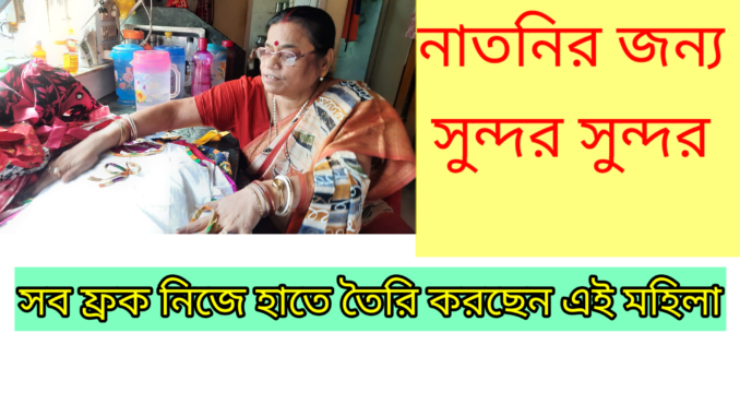 kmc_20231005_110134