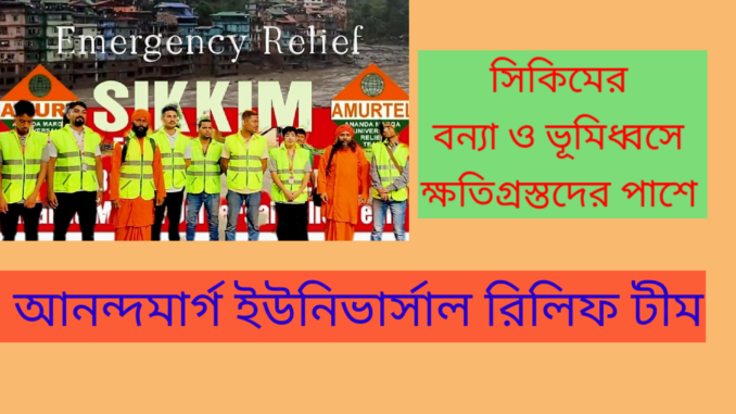 kmc_20231008_024244
