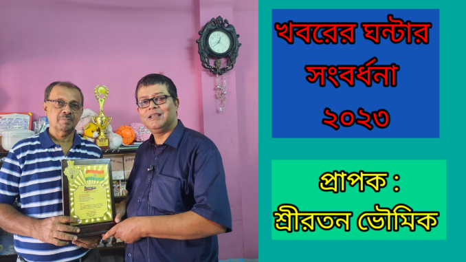 kmc_20231025_160904
