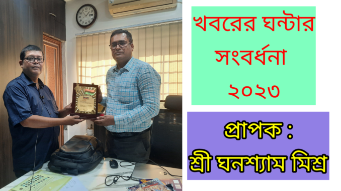 kmc_20231025_173141