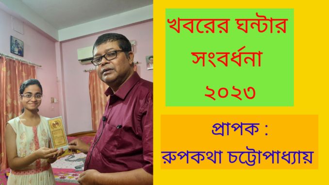 kmc_20231026_165427