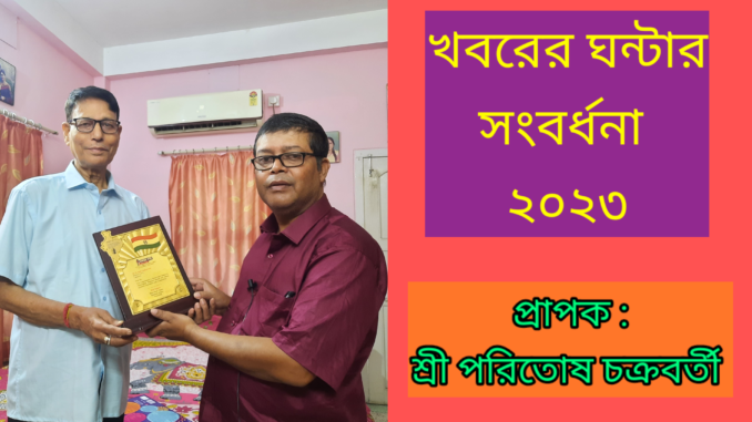 kmc_20231026_180158