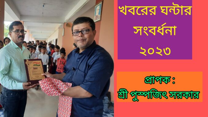 IMG_20231102_004844_872
