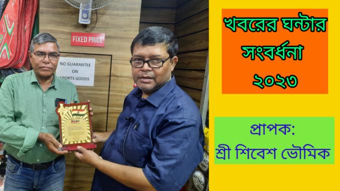 kmc_20231102_122236