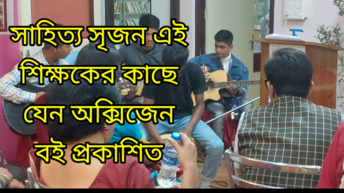 kmc_20231129_025100