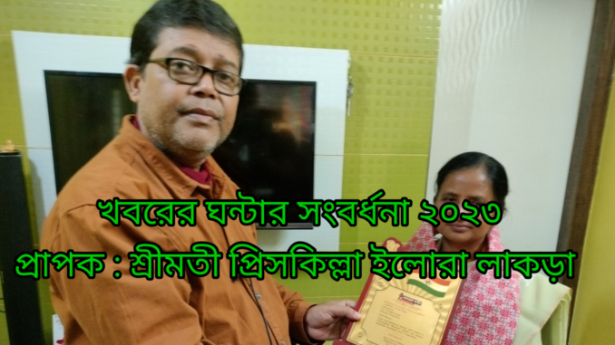 kmc_20231206_144023