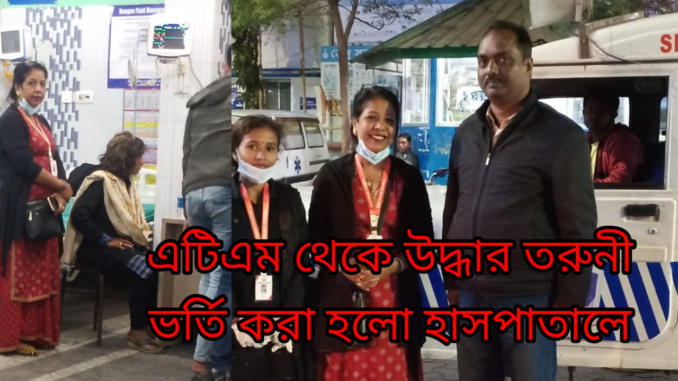 kmc_20231208_022033