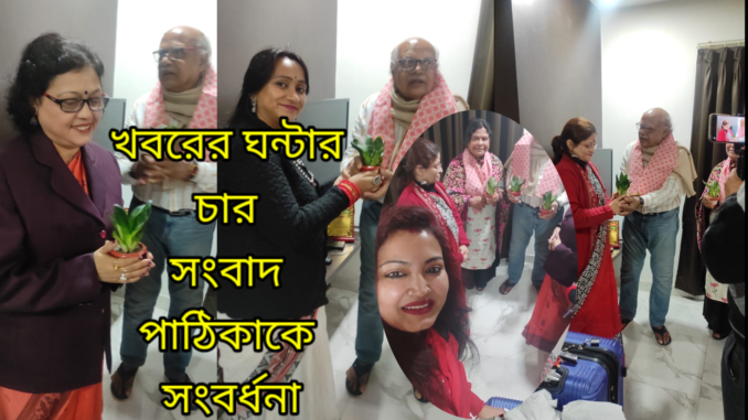 kmc_20240111_001746