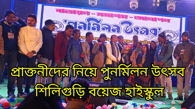 kmc_20240115_052546
