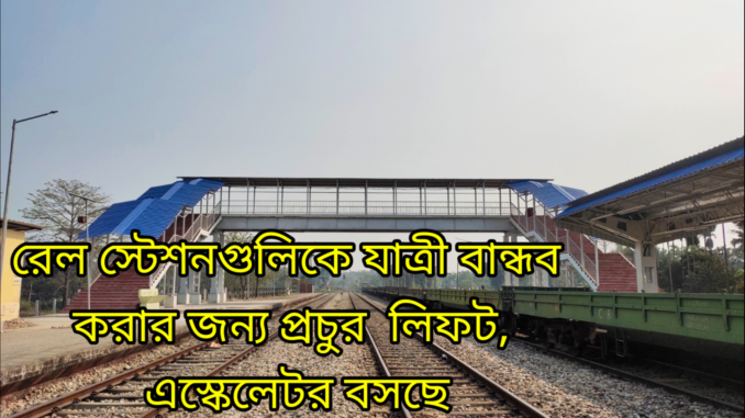 kmc_20240121_020811