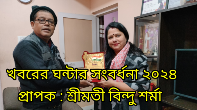 kmc_20240121_205447