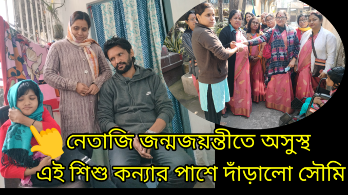 kmc_20240124_030233