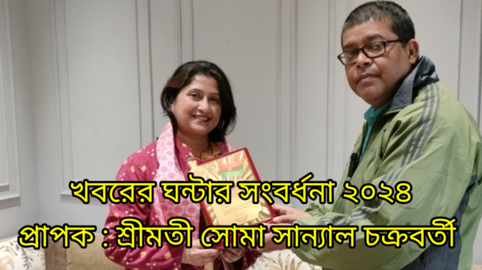 kmc_20240207_022230