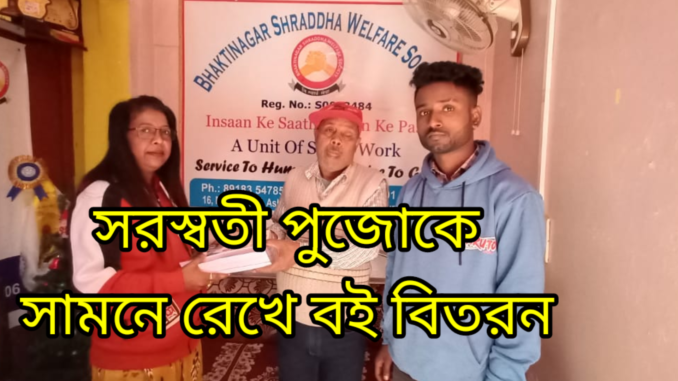 kmc_20240210_000033