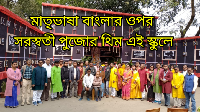 kmc_20240215_013516