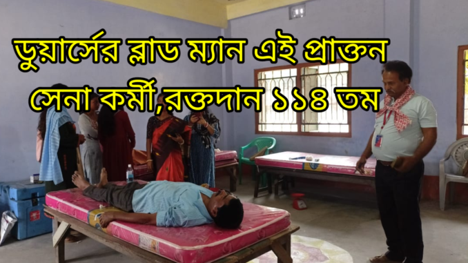 kmc_20240312_124830